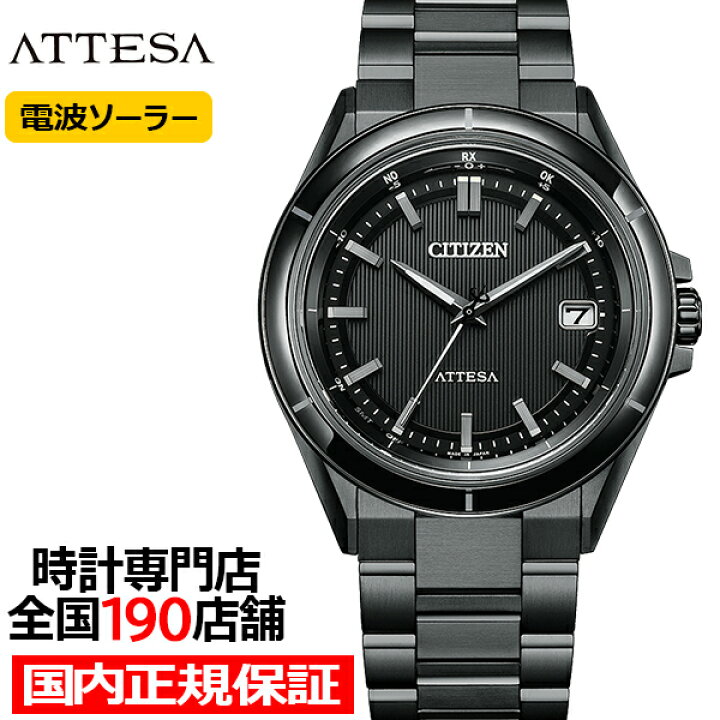 楽天市場】【20時〜抽選還元＆ポイント最大54倍＆最大2000円OFF 