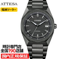楽天市場】シチズン アテッサ cb5045-60eの通販