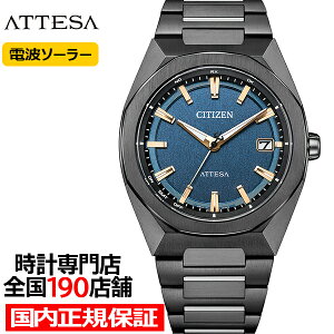 �s3��12�������t�V�`�Y�� �A�e�b�T ACT Line �A�N�g���C�� �u���b�N�`�^���V���[�Y 3�j �R���p�N�g CB3045-61L �����Y �r���v �\�[���[ �d�g �X�[�p�[�`�^�j�E�� �l�C�r�[�_�C����