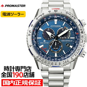 V`Y v}X^[ XJCV[Y qvZړ @\pCbgEIb` CB5000-50L Y rv \[[ dg u[_C