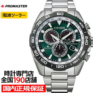 y10%OFFN[|29:59IzV`Y v}X^[ hV[Y [^[X|[cfUC CB5034-91W Y rv \[[ dg O[_C