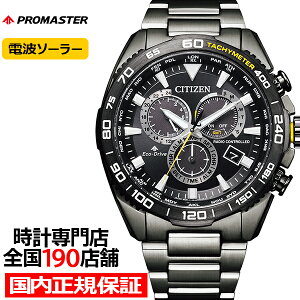 y10%OFFN[|29:59IzV`Y v}X^[ hV[Y [^[X|[cfUC CB5037-84E Y rv \[[ dg ubN