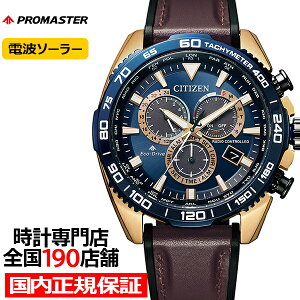 y1̓|Cgő41{10%OFFN[|IzV`Y v}X^[ hV[Y [^[X|[cfUC CB5039-11L Y rv \[[ dg u[_C vxg