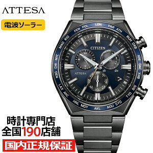 y10%OFFN[|29:59IzV`Y AebT ACT Line ANgC ubN`^V[Y CB5967-66L Y rv \[[ dg NmOt