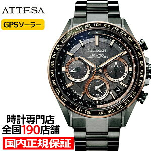 y18̓|Cgő45{10%OFFN[|IzV`Y AebT ACT Line ANgC ubN`^V[Y CC4016-67E Y rv \[[ GPSqdgM NmOt X[p[`^j