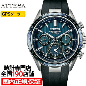 y20`|Cgő54{ő2000~OFFN[|zV`Y AebT ACT Line ANgC CC4050-18L Y rv \[[ GPSqdgM NmOt Tt@CAx[ E^oh