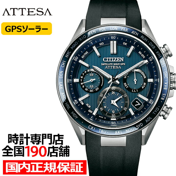 楽天市場】【20時〜ポイント最大51倍＆最大2000円OFFクーポン 