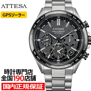 y|Cgő43{ő2000~OFFN[|16zV`Y AebT ACT Line ANgC CC4058-67X Y rv \[[ GPSqdgM NmOt Tt@CAx[ X[p[`^jE