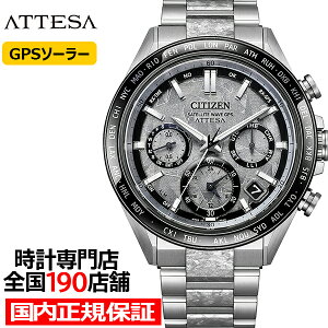 s116tV`Y AebT ACT Line ANgC 胂f v`iVC CC4076-65A Y rv \[[ GPSqdgM NmOt