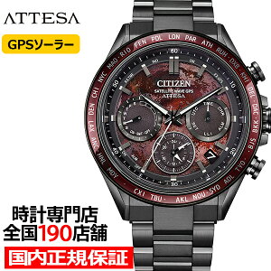 �s2��26������/�\��t�V�`�Y�� �A�e�b�T ACT Line �A�N�g���C�� Shades of Red ���胂�f�� �u���b�h���[�� �F�����H CC4077-71Z �����Y �r���v �\�[���[ GPS�q���d�g��M �N���m�O���t