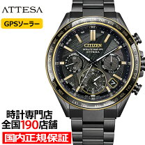 楽天市場】citizen ca4085の通販
