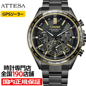 �s6��4������/�\��t�V�`�Y�� �A�e�b�T ACT Line �G�R�E�h���C�u 50���N�L�O ���胂�f�� LIGHT in BLACK CC4078-51E �����Y �r���v �\�[���[ GPS�q���d�g��M �N���m�O���t