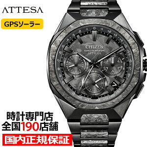 �s7��2������/�\��t�V�`�Y�� �A�e�b�T ACT Line �X�y�[�X�V�b�v ���胂�f�� 2026 �N���X�^���I�N�^�S�� CC4107-80H �����Y �r���v �\�[���[ GPS�q���d�g��M �N���m�O���t
