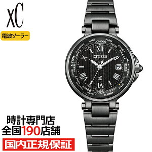 y20`|Cgő55{10%OFFN[|219:59IzV`Y NXV[ x[VbNRNV 胂f EC1016-51E fB[X rv \[[ dg ubN