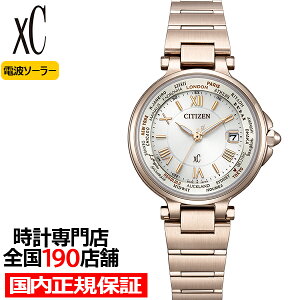 �s4��9�������t�V�`�Y�� �N���X�V�[ �x�[�V�b�N�R���N�V���� �T�N���J���[ EC1017-58A ���f�B�[�X �r���v �\�[���[ �d�g