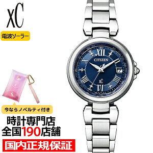 �y10�����蒊�I�Ҍ����|�C���g�ő�54.5�{���ő�2000�~OFF�N�[�|���I�z�V�`�Y�� �N���X�V�[ �x�[�V�b�N�R���N�V���� �V�A�^�[&���}���X EC1030-50L ���f�B�[�X �r���v �\�[���[ �d�g �u���[
