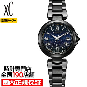 �s10��8�������t�V�`�Y�� �N���X�V�[ 30���N�L�O ���胂�f�� �x�[�V�b�N�R���N�V���� �~�b�h�i�C�g���H���[�W�� EC1039-55E ���f�B�[�X �r���v �\�[���[ �d�g 3�j �u���b�N