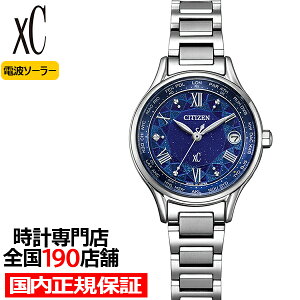 y18̓|Cgő45{10%OFFN[|Izs1113tV`Y NXV[ DEAR Collection 胂f 2025 XehOX EC1160-71L fB[X rv \[[ dg u[_C