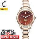 【ポイント最大57倍＆最大2000円OFFクーポン！】シチズン クロスシー ダイチコレクション ブラウングラデーションダイヤル EE1004-73W レディース 腕時計 ソーラー 電波 サン&ムーン サクラピンク