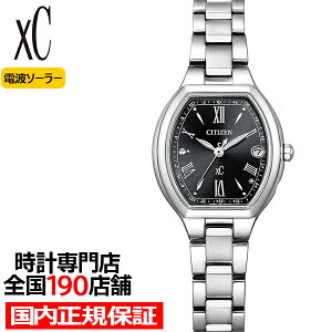 �y20���`���I�Ҍ����|�C���g�ő�53.5�{���ő�2000�~OFF�N�[�|���z�V�`�Y�� �N���X�V�[ �x�[�V�b�N�R���N�V���� ES9360-66E ���f�B�[�X �r���v �g�m�[ �\�[���[ �d�g ���[�}�t�H���g �u���b�N �V��