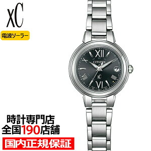 �y10%OFF�N�[�|����21��9:59���z�V�`�Y�� �N���X�V�[ �x�[�V�b�N�R���N�V���� ES9430-89E ���f�B�[�X �r���v �\�[���[ �d�g �u���b�N