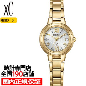 s116/\tV`Y NXV[ x[VbNRNV ~j\ 胂f ES9433-56A fB[X rv \[[ dg Ao[CG[