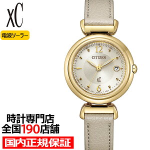 s94tV`Y NXV[ mizu collection ~YRNV ArACfbNXf ES9463-04A fB[X rv \[[ dg Cgx[W_C vxg