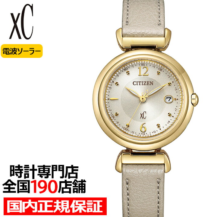 楽天市場】【1日は抽選還元＆ポイント最大45.5倍＆10%OFFクーポン 