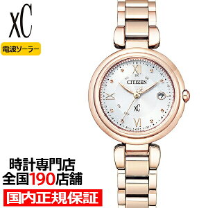 y|Cgő52{ő2000~OFFN[|zV`Y NXV[ mizu collection ~YRNV TNsN ES9464-52A fB[X rv \[[ dg