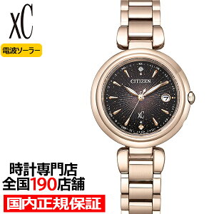 �s1��2�������t�V�`�Y�� xC ���胂�f�� KIZASHI Collection 2026 ES9467-97E ���f�B�[�X �r���v �\�[���[ �d�g �_�C������_�C���� �T�N���s���N