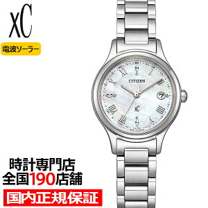 y18̓|Cgő45{10%OFFN[|IzV`Y NXV[ qJRNV L_C ES9490-52D fB[X rv \[[ dg Vo[