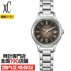 シチズン xC ヒカリコレクション 限定モデル 月光 ES9490-79E レディース 腕時計 ソーラー 電波 3針 チタン