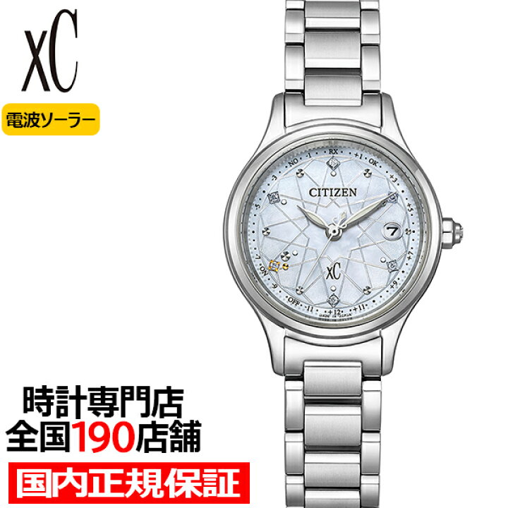 楽天市場】【20時〜ポイント最大57倍＆最大2000円OFFクーポン  