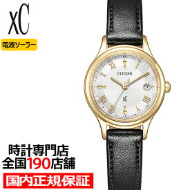 シチズン xC クロスシー hikari collection ヒカリコレクション ES9492-14A レディース 腕時計 ソーラー 電波 革ベルト