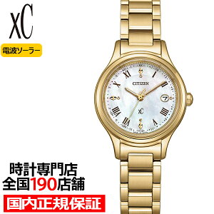 V`Y NXV[ qJRNV L_C ES9492-57D fB[X rv \[[ dg Ao[CG[