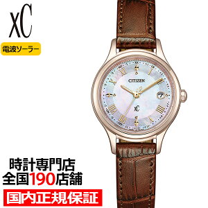 y18̓|Cgő45{10%OFFN[|Izs1016tV`Y NXV[ qJRNV ES9497-02D fB[X rv \[[ dg L_C TNsN uE v