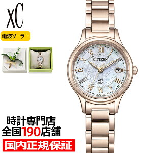 s103/\tV`Y NXV[ kiq 胂f I[u ES9498-51D fB[X rv \[[ dg _C蔒L_C TNsN