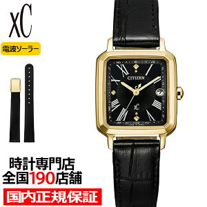 �y5������̒��I�Ҍ����|�C���g�ő�53.5�{���ő�2000�~OFF�N�[�|���z�s9��10�������t�V�`�Y�� �N���X�V�[ �q�J���R���N�V���� �X�N�G�A2way���f�� ES9503-01E ���f�B�[�X �r���v �\�[���[ �d�g �p