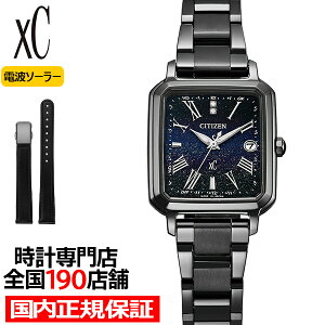 �s10��8�������t�V�`�Y�� �N���X�V�[ 30���N�L�O ���胂�f�� �q�J���R���N�V���� �X�N�G�A2way���f�� �~�b�h�i�C�g���H���[�W�� ES9504-68E ���f�B�[�X �r���v �\�[���[ �d�g �u���b�N �v�o���h 