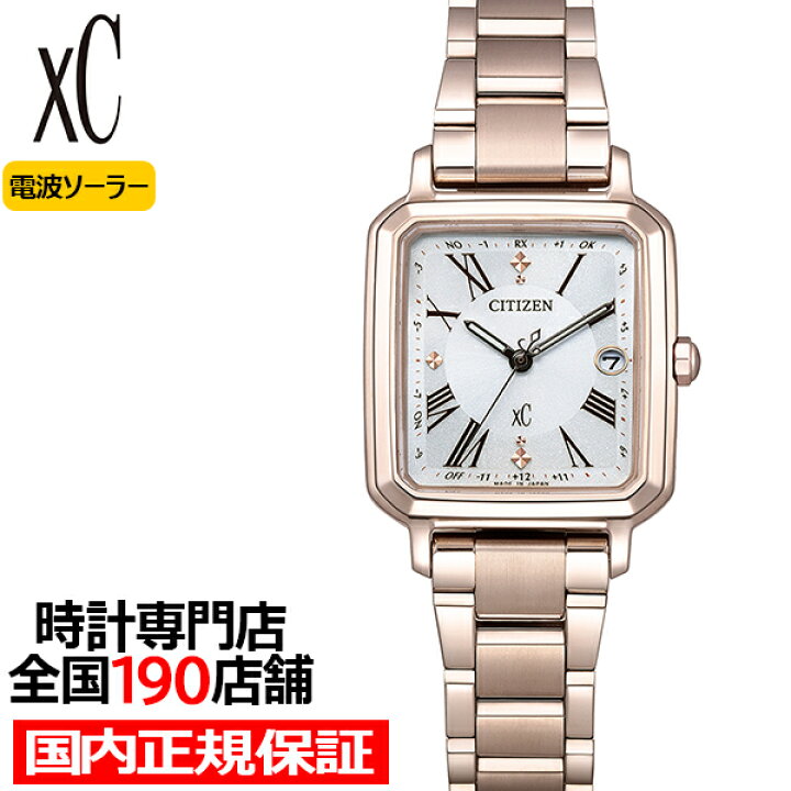 楽天市場】【20時〜ポイント最大57倍＆最大2000円OFFクーポン  
