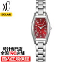 【10%OFFクーポン21日9:59迄】《1月15日発売》シチズン xC ベーシックコレクション 限定モデル 2026 EW5541-50W レディース 腕時計 ソーラー 長角ケース レッドダイヤル