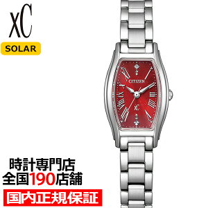 �y�|�C���g�ő�57�{���ő�2000�~OFF�N�[�|���I�z�s1��15�������t�V�`�Y�� xC �x�[�V�b�N�R���N�V���� ���胂�f�� 2026 EW5541-50W ���f�B�[�X �r���v �\�[���[ ���p�P�[�X ���b�h�_�C����