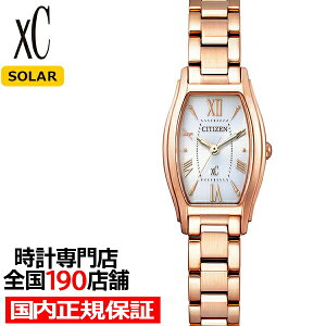 �y�|�C���g�ő�61�{���ő�2000�~OFF�N�[�|���I�z�V�`�Y�� �N���X�V�[ �x�[�V�b�N�R���N�V���� EW5543-54A ���f�B�[�X �r���v �\�[���[ ���p�P�[�X �s���N�S�[���h