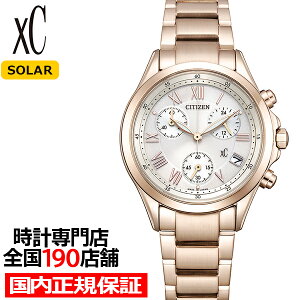 y10%OFFN[|29:59IzV`Y NXV[ x[VbNRNV FB1405-58A fB[X rv \[[ NmOt TNJ[ {