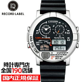 シチズン レコードレーベル ANA-DIGI TEMP アナデジテンプ JG0070-11E メンズ 腕時計 クオーツ 電池式 ブラック
