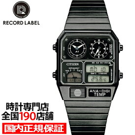 【ポイント最大60倍＆最大2000円OFFクーポン】シチズン レコードレーベル ANA-DIGI TEMP アナデジテンプ JG2105-93E メンズ 腕時計 クオーツ 電池式 ブラック