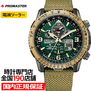 y18̓|Cgő45{10%OFFN[|IzV`Y v}X^[ XJCV[Y AifW pCbgEIb` JY8074-11X Y rv \[[ dg iCoh