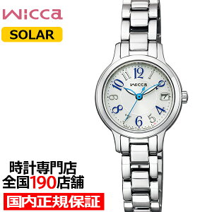 �V�`�Y�� �E�B�b�J �\�[���[ �t�����[�p�^�[���_�C���� KH4-912-13 ���f�B�[�X �r���v ���^���o���h �V���o�[