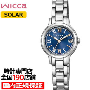 �y20���`���I�Ҍ����|�C���g�ő�55.5�{��10%OFF�N�[�|����21��9:59���z�V�`�Y�� �E�B�b�J �x�[�V�b�N �f�C�g���[�} KH4-912-71 ���f�B�[�X �r���v �\�[���[ �u���[�_�C���� ���^���o���h