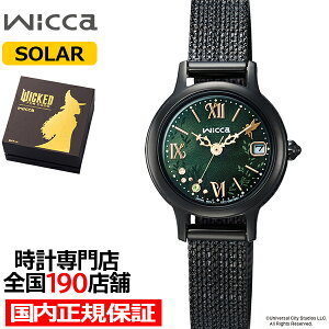 �y�|�C���g�ő�55�{���ő�2000�~OFF�N�[�|���I�z�s3��6�������t�V�`�Y�� �E�B�b�J �f��w�E�B�L�b�h �i���̖񑩁x �X�y�V�������f�� �u�G���t�@�o�v KH4-947-41 ���f�B�[�X �r���v �\�[���[ �u��